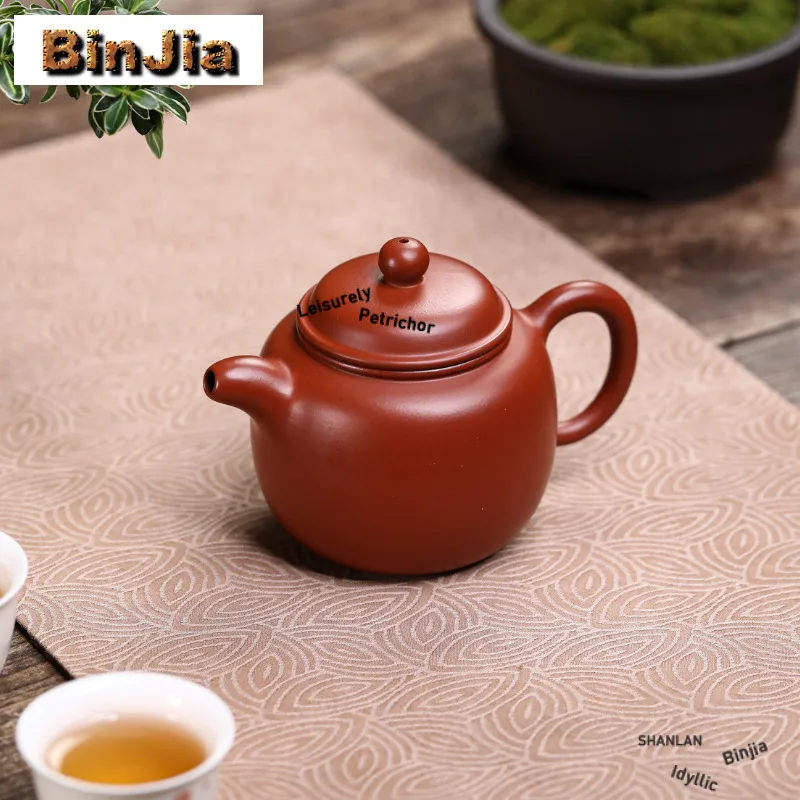 

250ml High-end Yixing Purple Clay Teapots Artists Handmade Pao Zun Pot Raw Ore Dahongpao Mud Kettle With Filter Zisha Tea Set