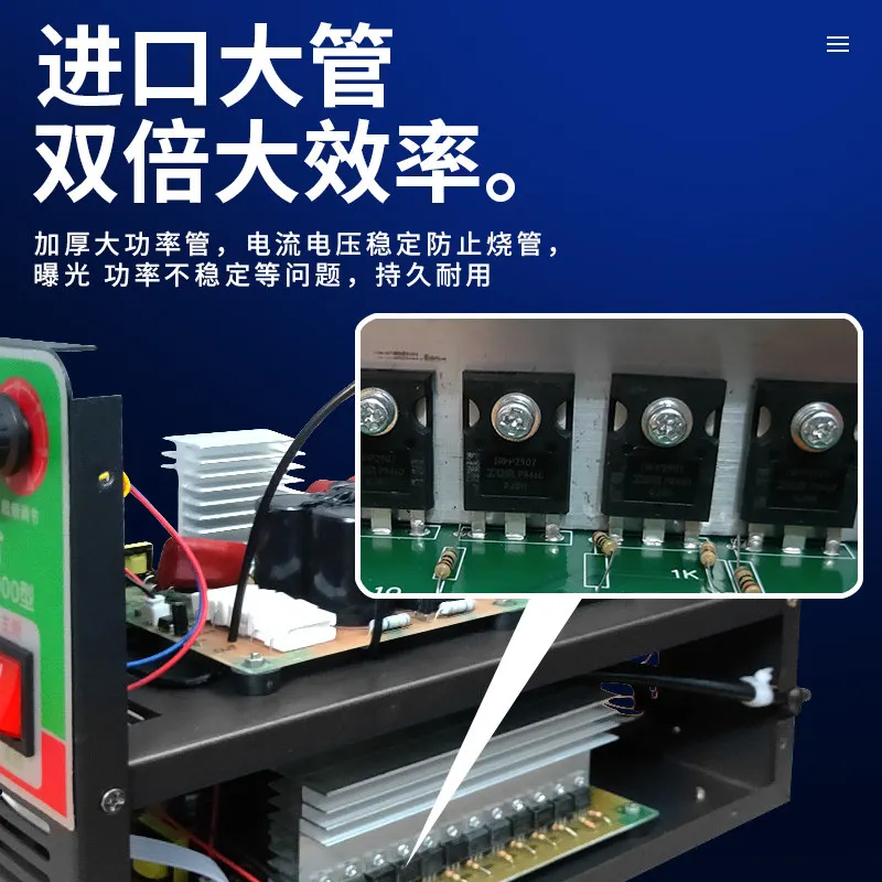 58000W high power inverter head 12V24V high and low frequency booster power conversion kit