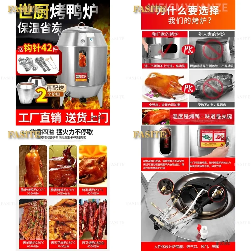 For Commercial Kitchen Double Layer Gas Roast Duck Stove Charcoal Hanging Roaster Crispy Goose Oven Heavy Duty Stainless