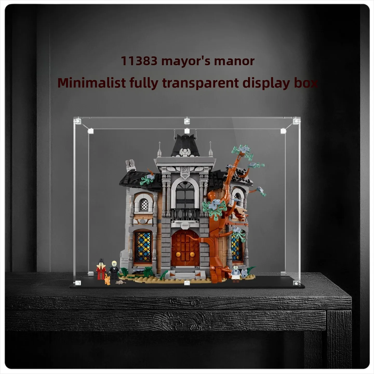 Acrylic Display Box For Lego 11383 Mayor Manor Building Blocks Model Clear Dustproof Showcase Organizer Storage Display Case