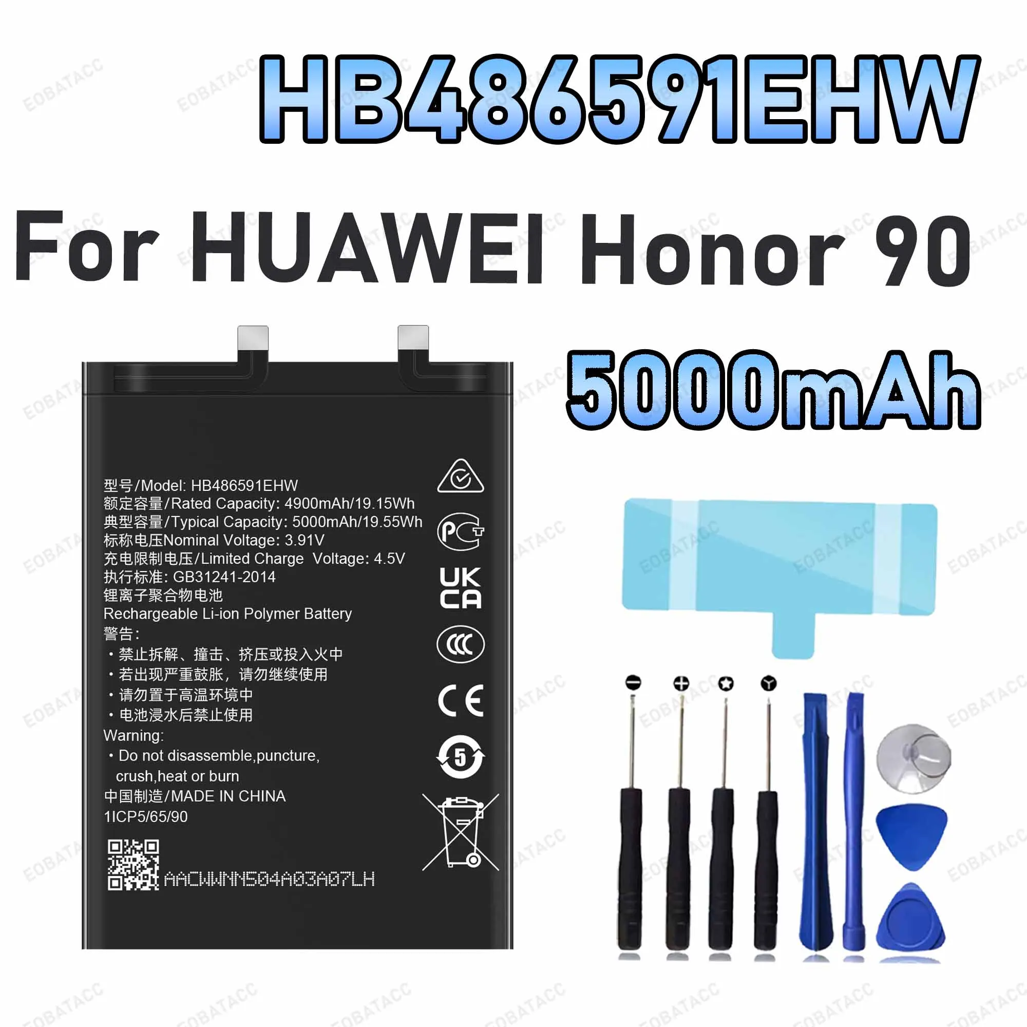 5000mAh HB486591EHW Ersatzakku für Honor 90 Akku Reparatur-Werkzeug-Set