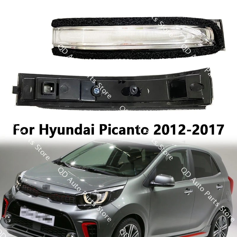 

For Hyundai Picanto 2012 2013 2014 2015 2016 2017 Car LED Rearview Mirror Turn light Signal Lamp Flashing Light