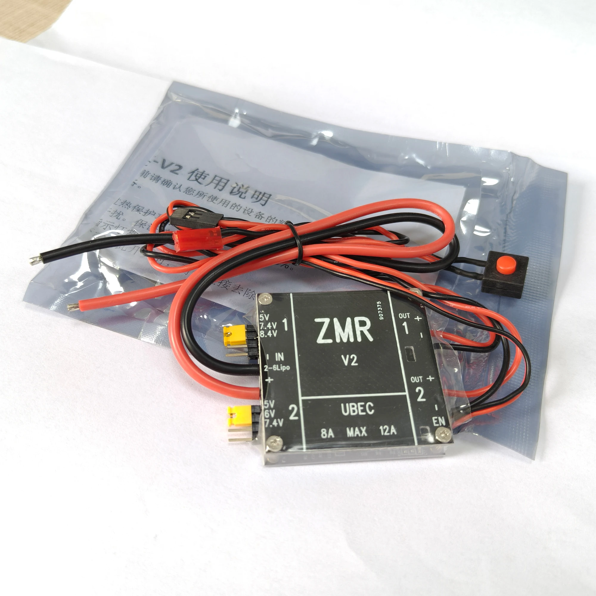 UBEC V2 V3 V4 ZMR 8A Dual BEC Input Voltage 2-6S Lipo / 4-8S BEC for RC Quadcopter FPV Racing Drone Spare Parts DIY Models