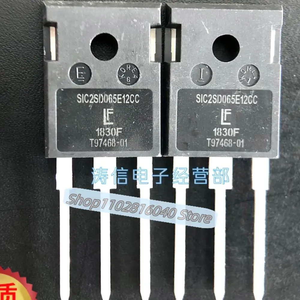 10PCS/Lot SIC2SD065E12CC  LSIC2SD065E12CC 650V 12A Best Quality Imported Original Spot