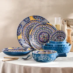 Dishes set ceramic tableware Bohemian retro salad rice bowl Binaural noodle bowl household handle baking tray