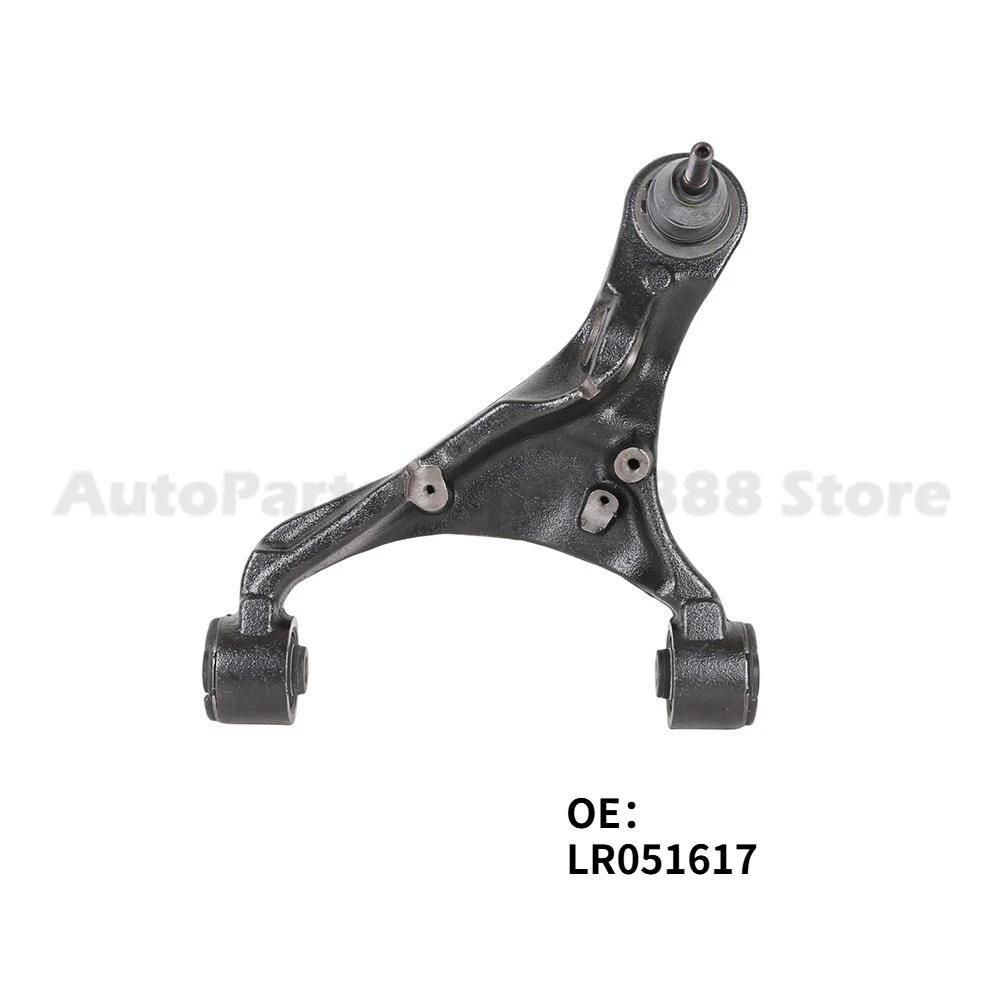 1 Piece For Land Rover Chassis Control Arm Front Upper Wishbone Compatible with Range Rover Discovery OE LR051617 High Quality