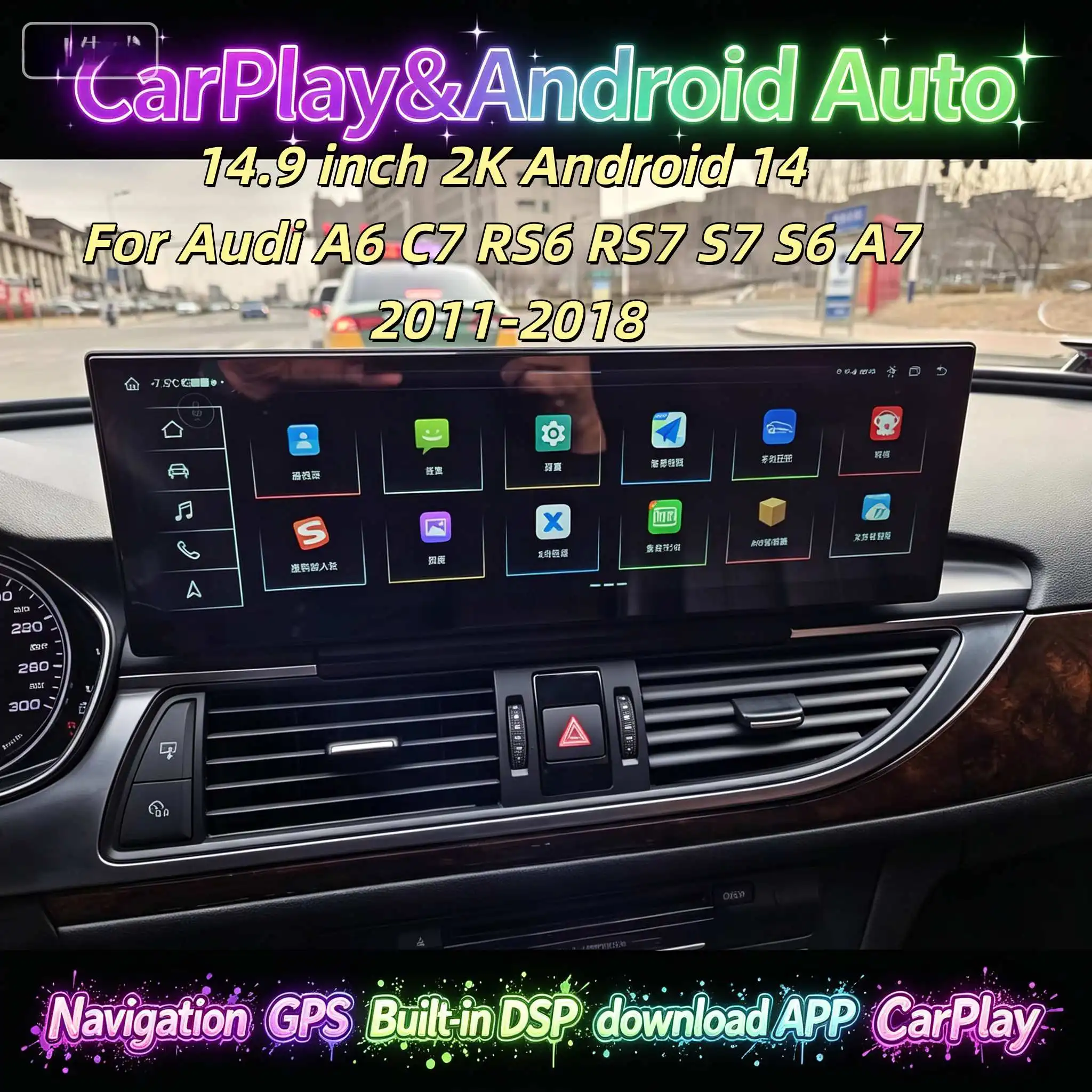 

14,9-дюймовый 2K-экран для Audi A6 C7 RS6 RS7 S7 S6 A7 2011-2018 с CarPlay, Android, мультимедиа, Bluetooth 5.0, 4G Wi-Fi, DSP
