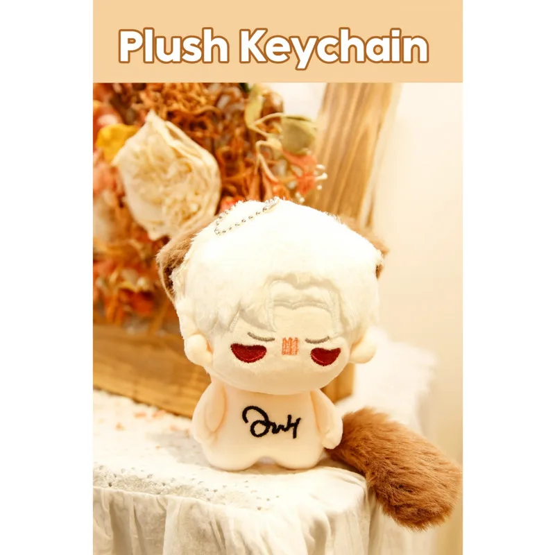 

10CM Sylus Cotton Doll Love And Deep Space Pendant Naked Child Nunu Body Backpack Pendant Qi Yu Shen Xing Return Doll Gifts