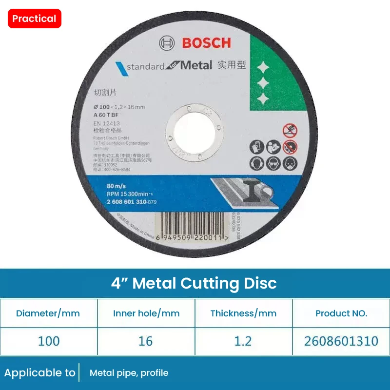 

Bosch Angle Grinder Electric Tool Accessories 100/105/125/150mm Metal Grinding Wheel Cutting Disc for Cut Metal Steel Tube Wood