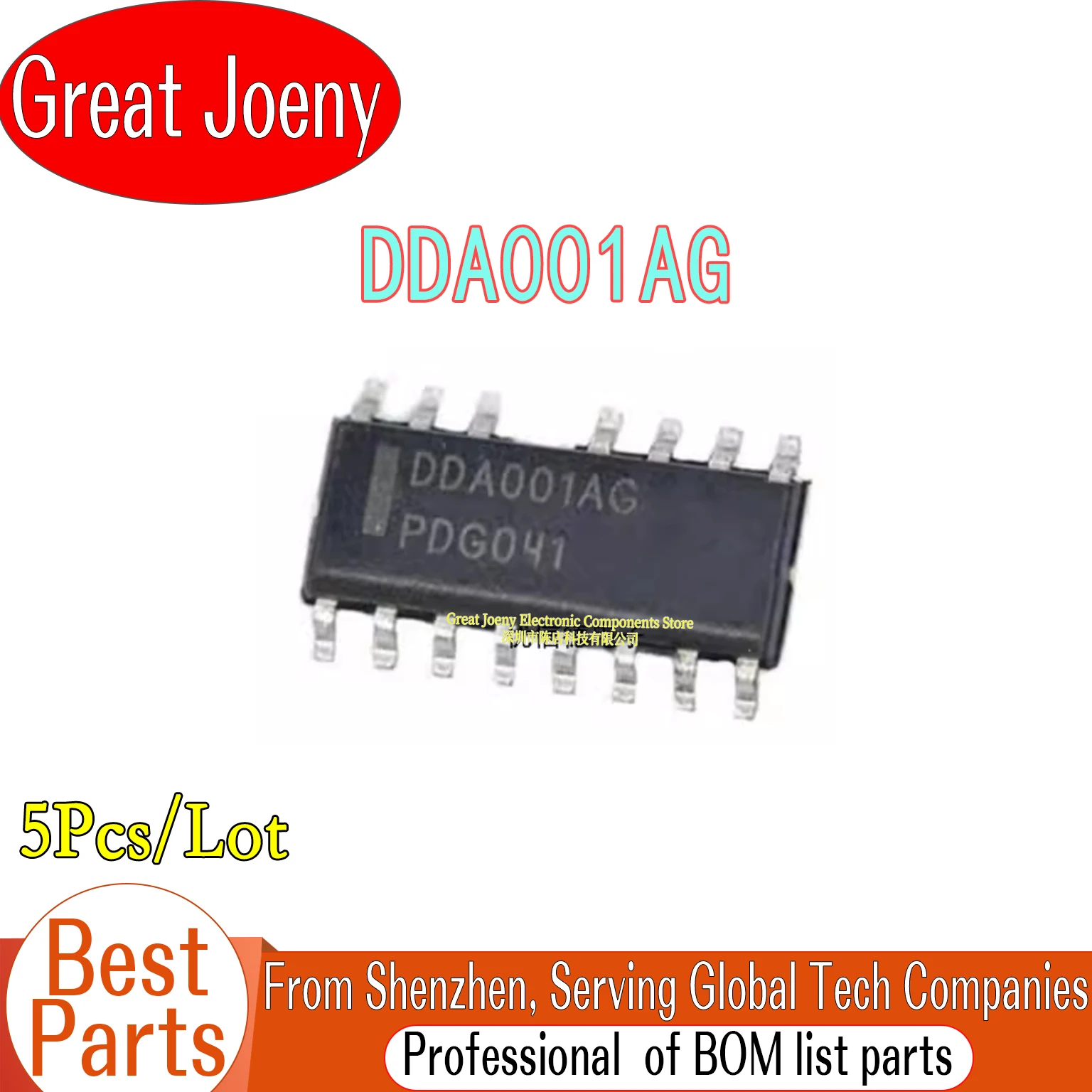 

(5piece)100% New DDA001AG DDA001 DDA001A SOP-15 Chipset