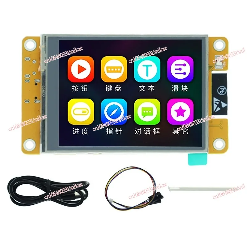 

ESP32 Development Board with WiFi & Bluetooth | 2.4/2.8/3.5 Inch Smart Display TFT Module Touch Screen