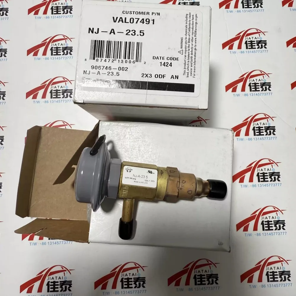 

New for Trane centrifuge exhaust expansion valve VAL07491