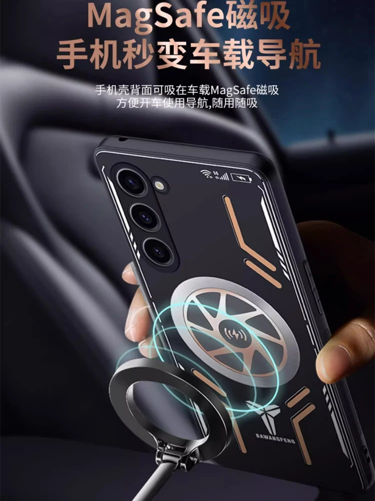 Graphene Cooling Case for Samsung Galaxy S23 S22 S21 Ultra S23 Plus Case Heat Dissipation Magnetic Wireless Charging Metal Cover