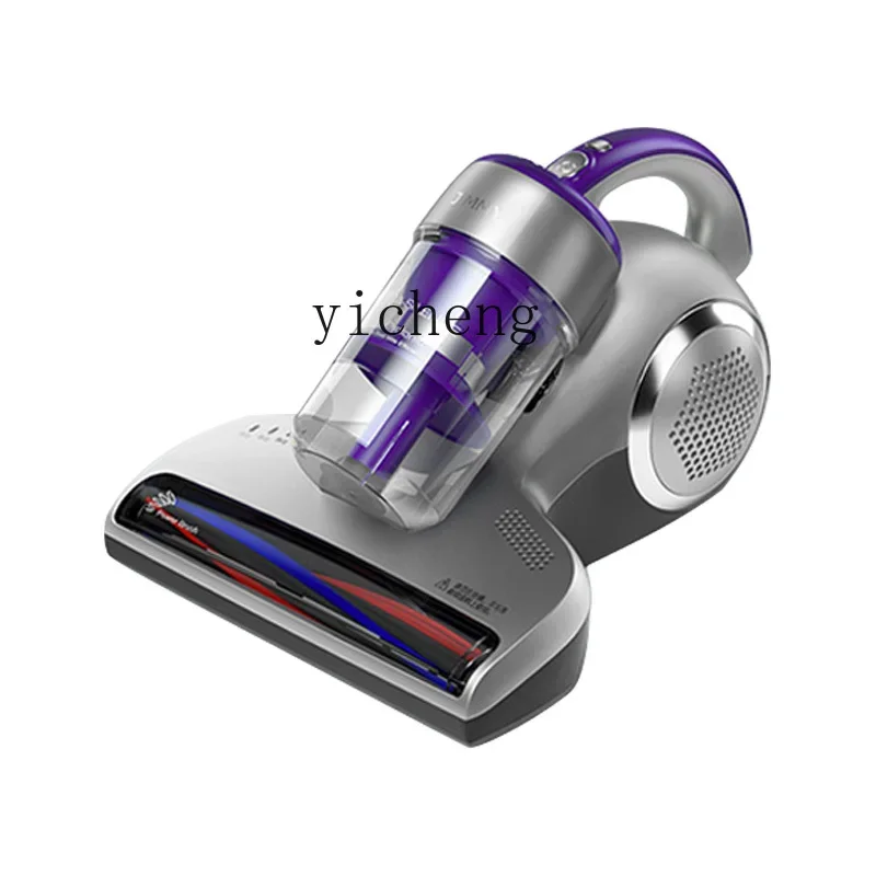 

Zz mite remover ultraviolet mite remover artifact household hand-held vacuum cleaner