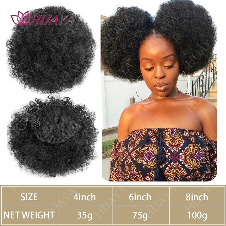 الأفرو نفخة الرباط ذيل حصان الرجعية غريب مجعد ذيل حصان شعر مستعار كليب في كعكة شعر مستعار للنساء تطويلة شعر من الألياف