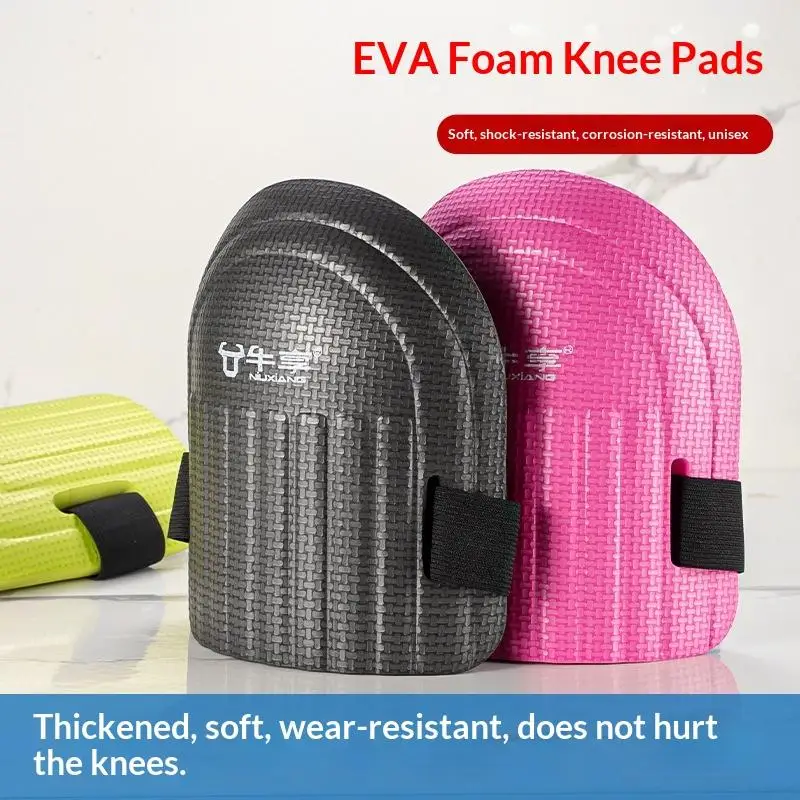 2Pcs Labor Protection Supplies Lightweight Foam Knee Pad For Tile Bricklayer Paving Floor Work Protection Knee Artifact