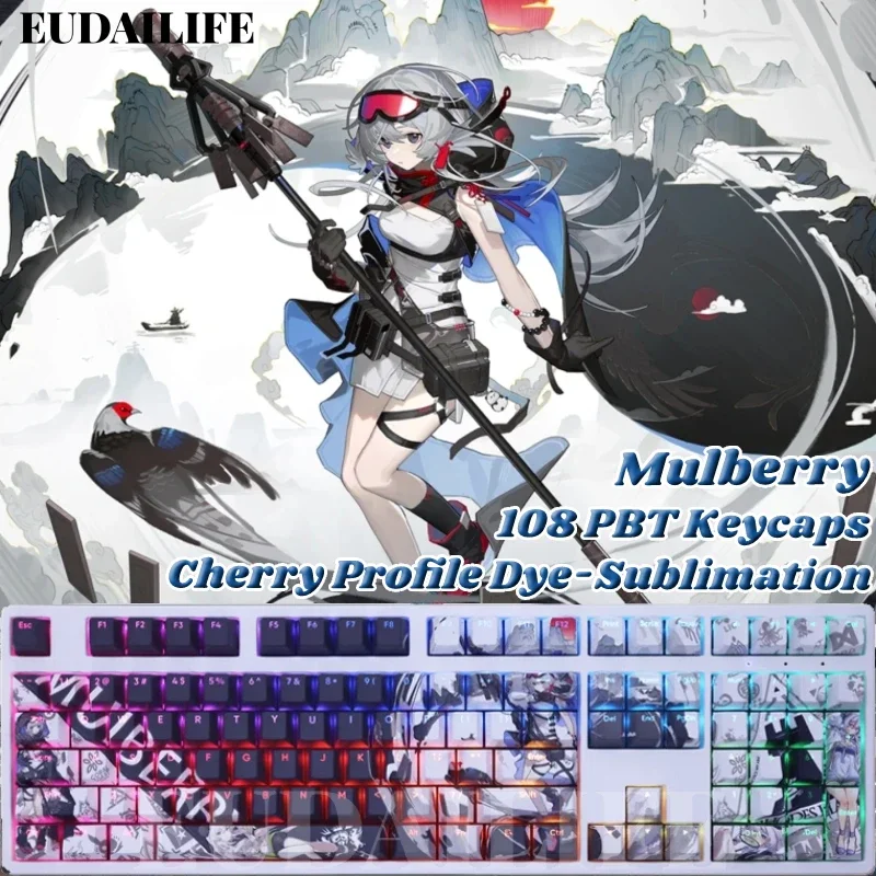 Mulberry 108 Keycaps Arknights Game PBT DYE Sublimation Light Transmitting Cherry Switch Cross Key Cover Mechanical Keyboard