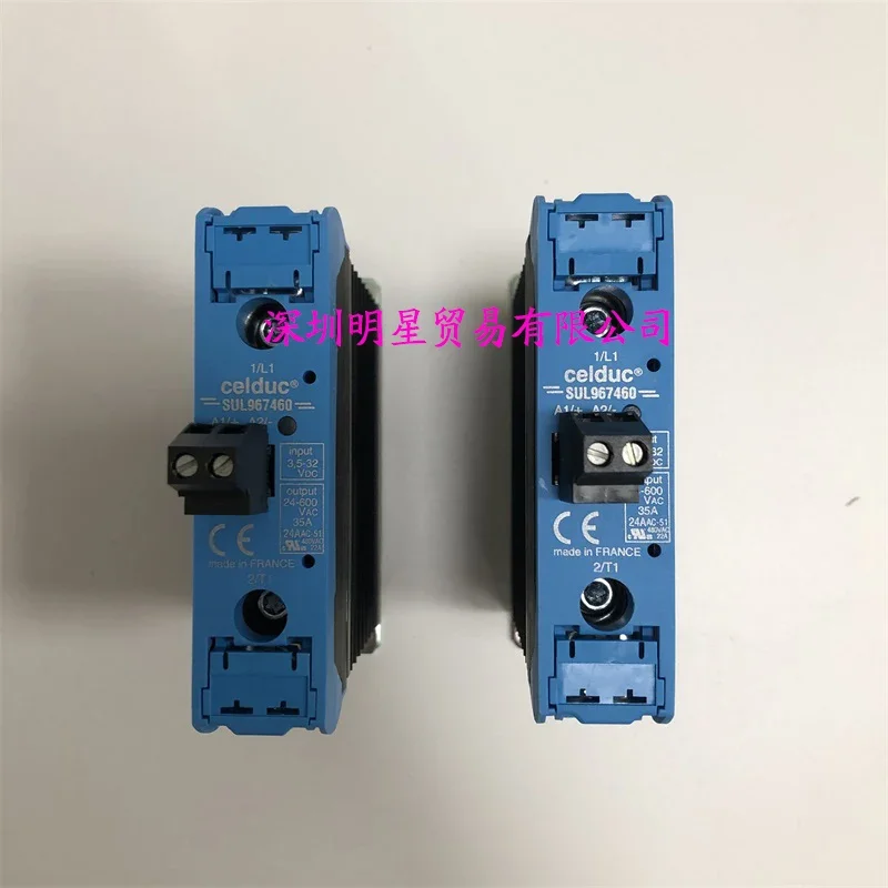 SUL942460 French Side Celduc Solid State Relay Original Genuine Relay Fake One Penalty Ten