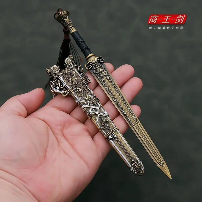 20cm King Zhou's Sword Shang Dynasty Movie Merchandise Creation of The God Bronze Age Chinese Style Ancient Metal Weapon Models