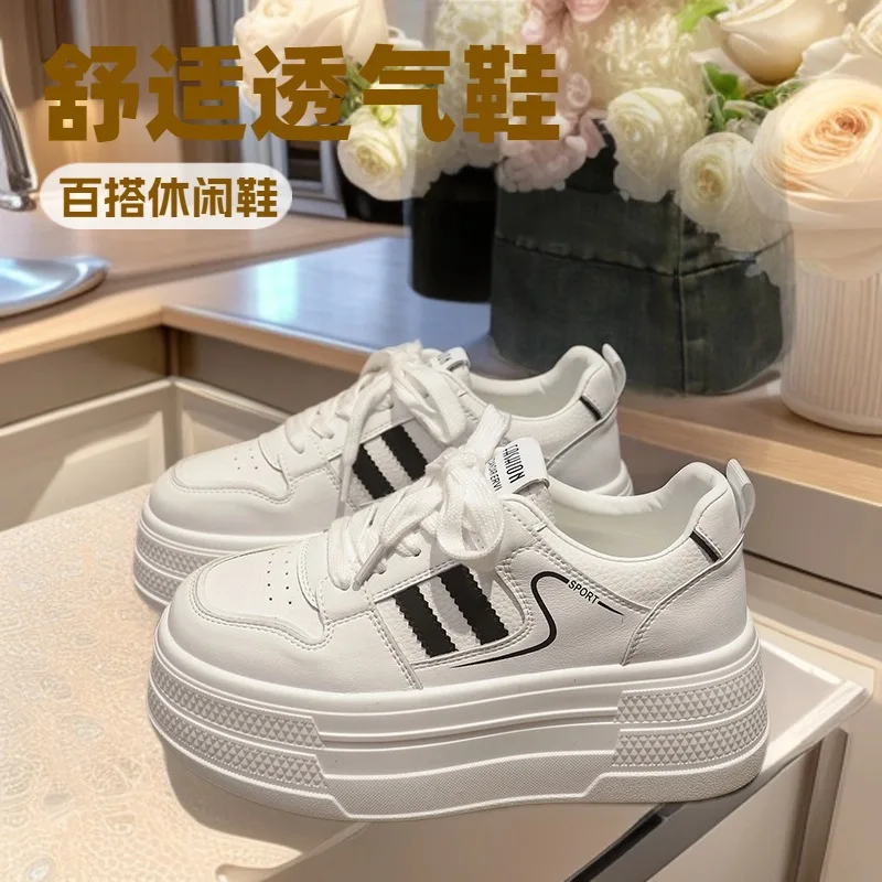 

Petite Autumn Platform Shoes Genuine Leather Ultra-light Height-increasing Women's versatile casual thick-soled white sneakers