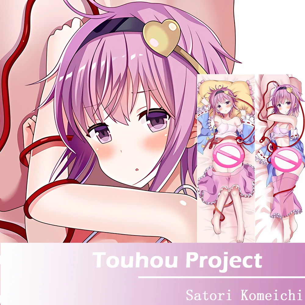 

Touhou Project Satori Komeichi Dakimakura Hing Body Pillowcase Cartoon Anime Otaku Pillow