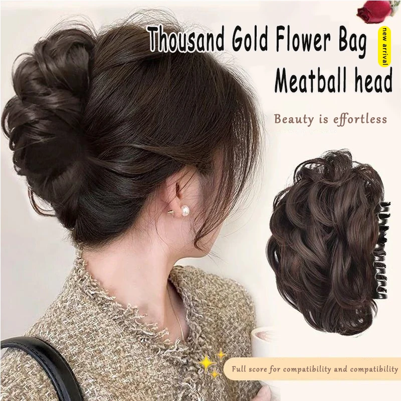

Bun hairstyle, wig, girl's daughter, dragon beard, flower bud, updo, hair bun, chicken coop, hairpin, wig ring