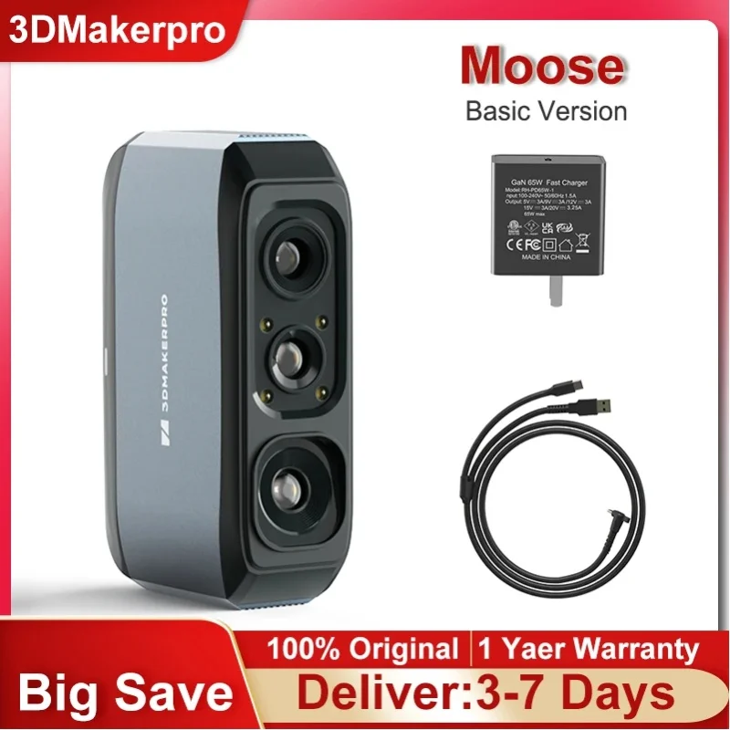 3DMakerpro Moose 3D-Scanner, Basisversion, 0,03mm Genauigkeit, 0,07mm Auflösung, Blaue LED-Lichtquelle, KI-Visualisierung, 24-Bit-Farbkamera