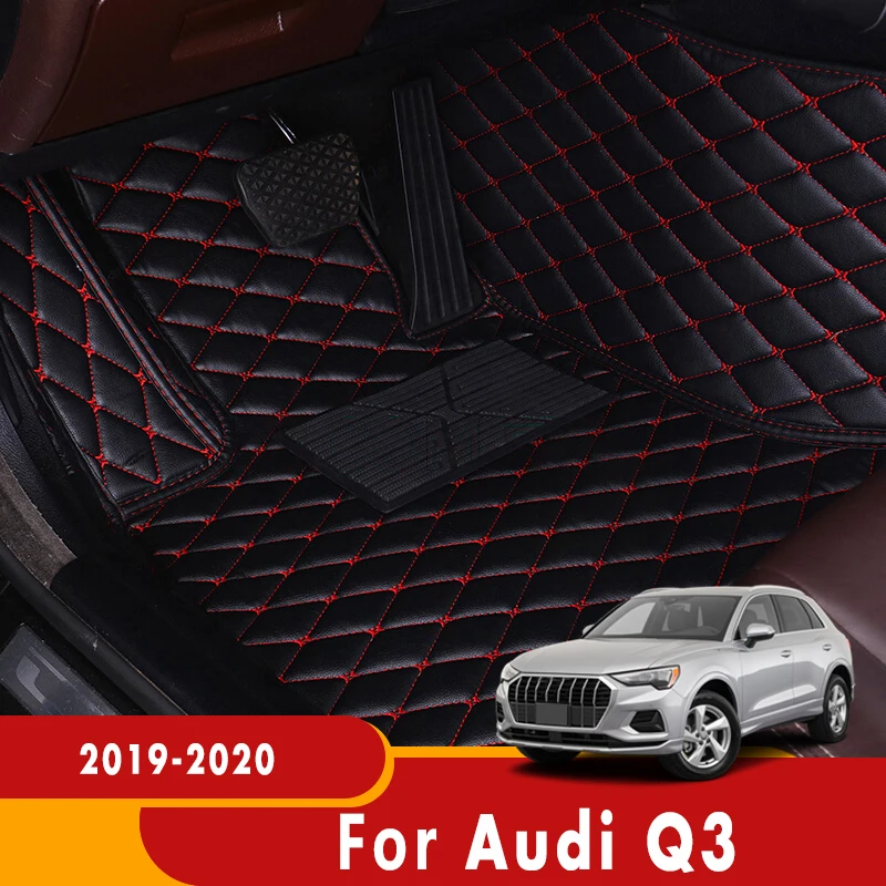

Коврик для пола автомобиля и багажника из кожи для Audi Q3 2013-2026
