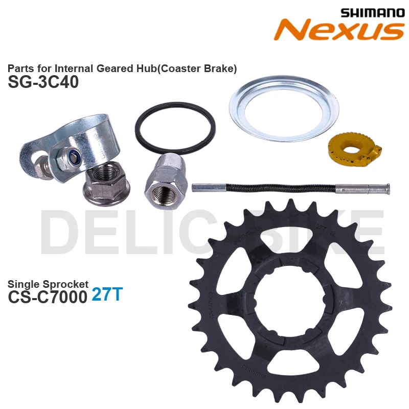 SHIMANO Parts for Inter-3 Hub SG-3C40 Brake Arm Clip Unit Screw and Single Sprocket Wheel 14T 16T 18T 20T 27T Original parts