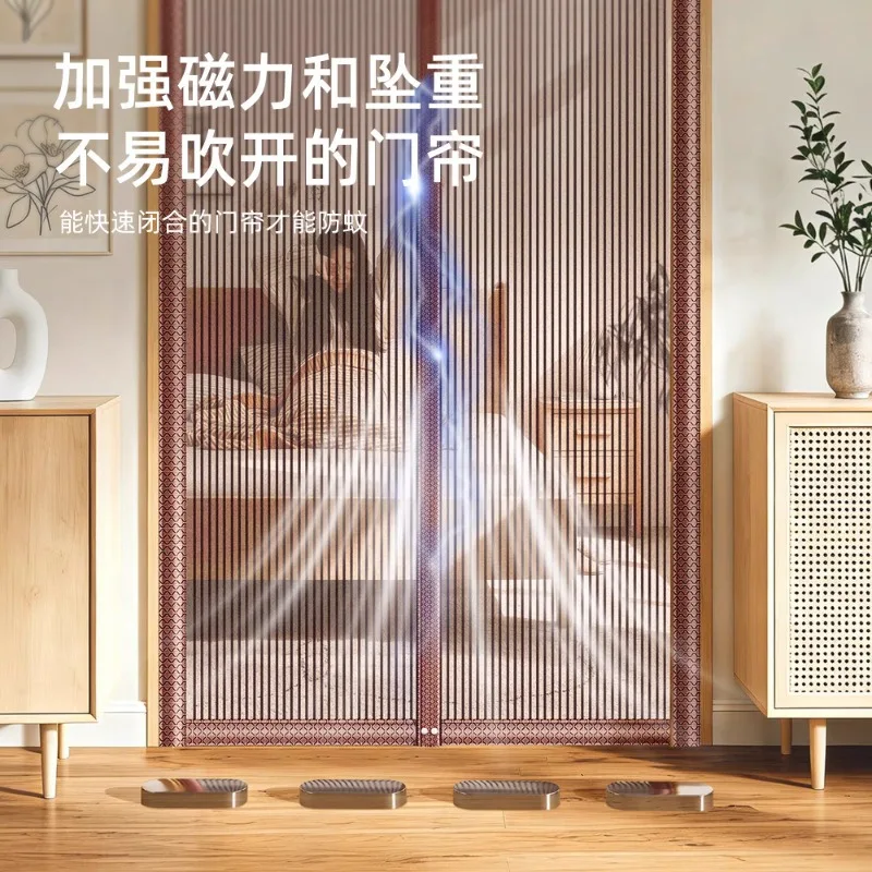 Mosquito-proof door curtain, fiberglass mesh magnetic strip, strong yarn curtain self-adhesive door, magnetic anti-fly insect