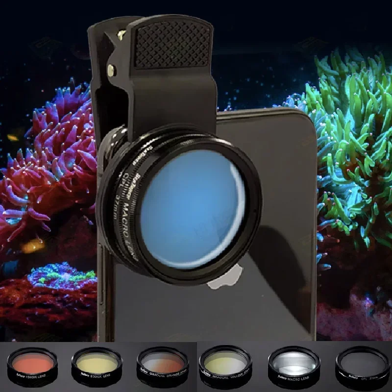 

Коралловые линзы Seatorch CF-60
