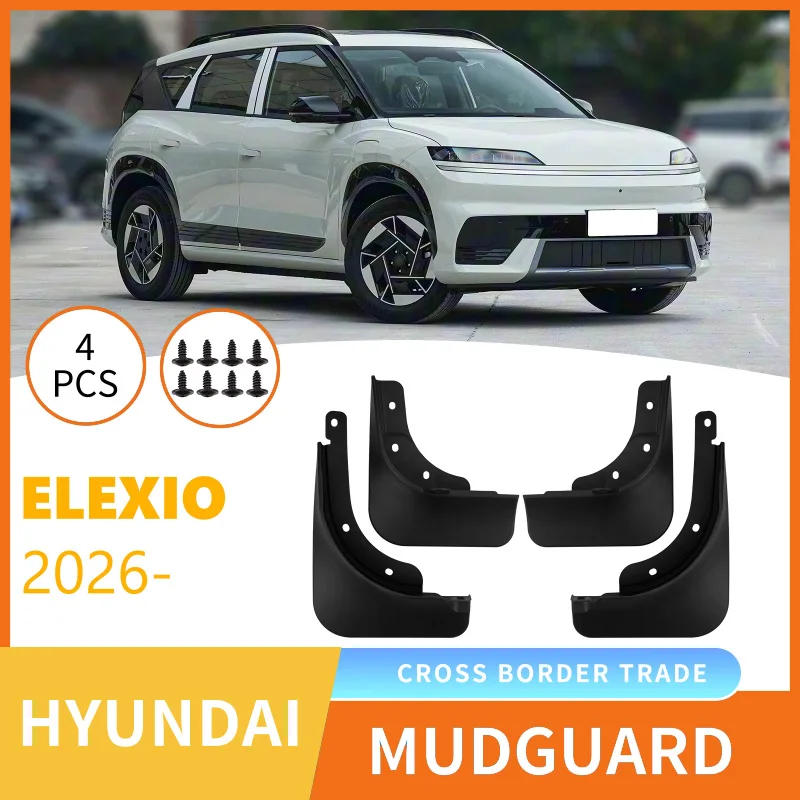 

Suitable for Hyundai EO Elexio 2026 Car Tire Fender Leather Modification Supplies