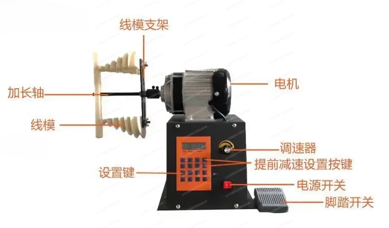 CNC winding machine ZX-A35 high torque electric winding machine combined with 13 divine mold sleeves