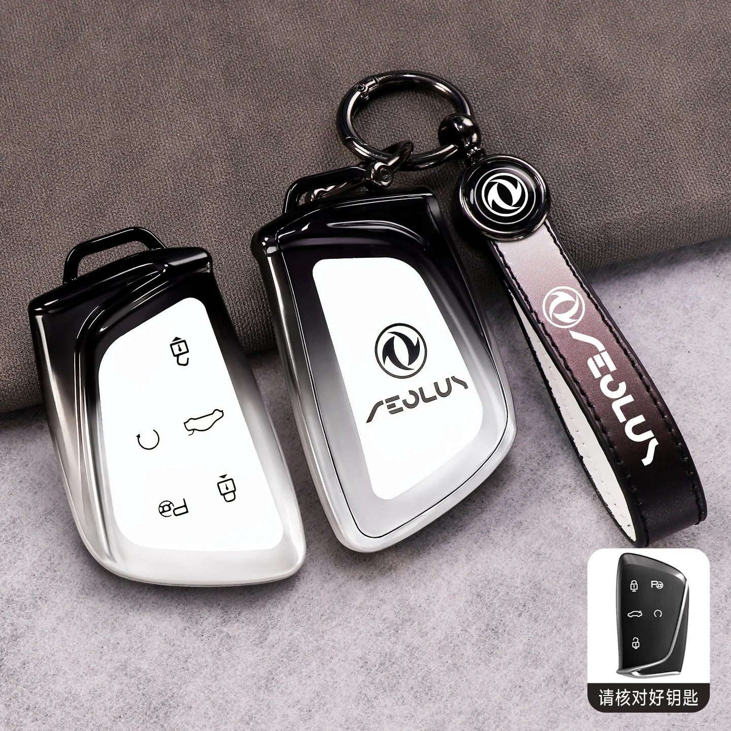 Car Accessories TPU Key Case Cover Holder Chain For Dongfeng Fengshen Aeolus G59 GS EV500 DFSK Car Styling Fob Key Shell Wallet