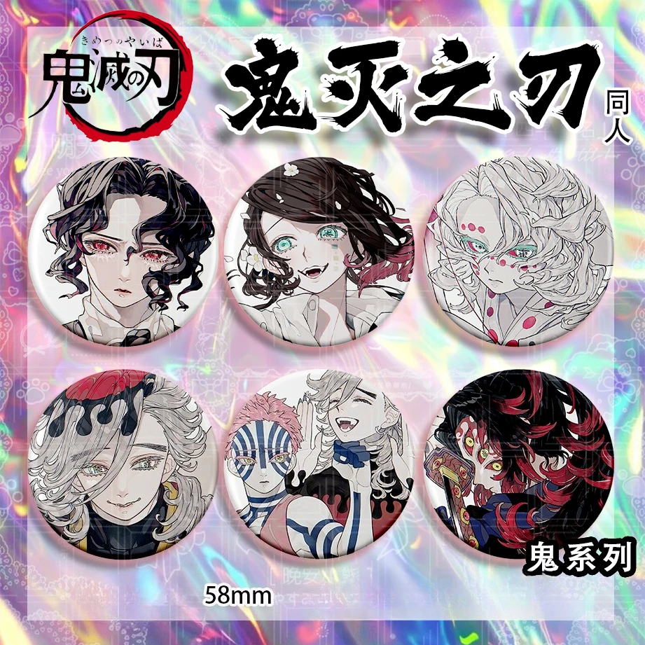 Nuevo Demon Slayer: insignia de Kimetsu No Yaiba Akaza Douma periférico de animé lindo creatividad exquisita mochila escolar regalos de adorno