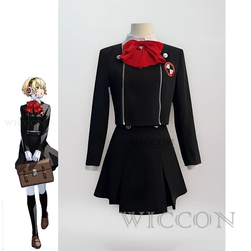 Persona 3 Game Shin Megami Tensei Cos Mitsuru Kirijo Chihiro Fushimi Female School Uniform Cosplay Costume Halloween Costume