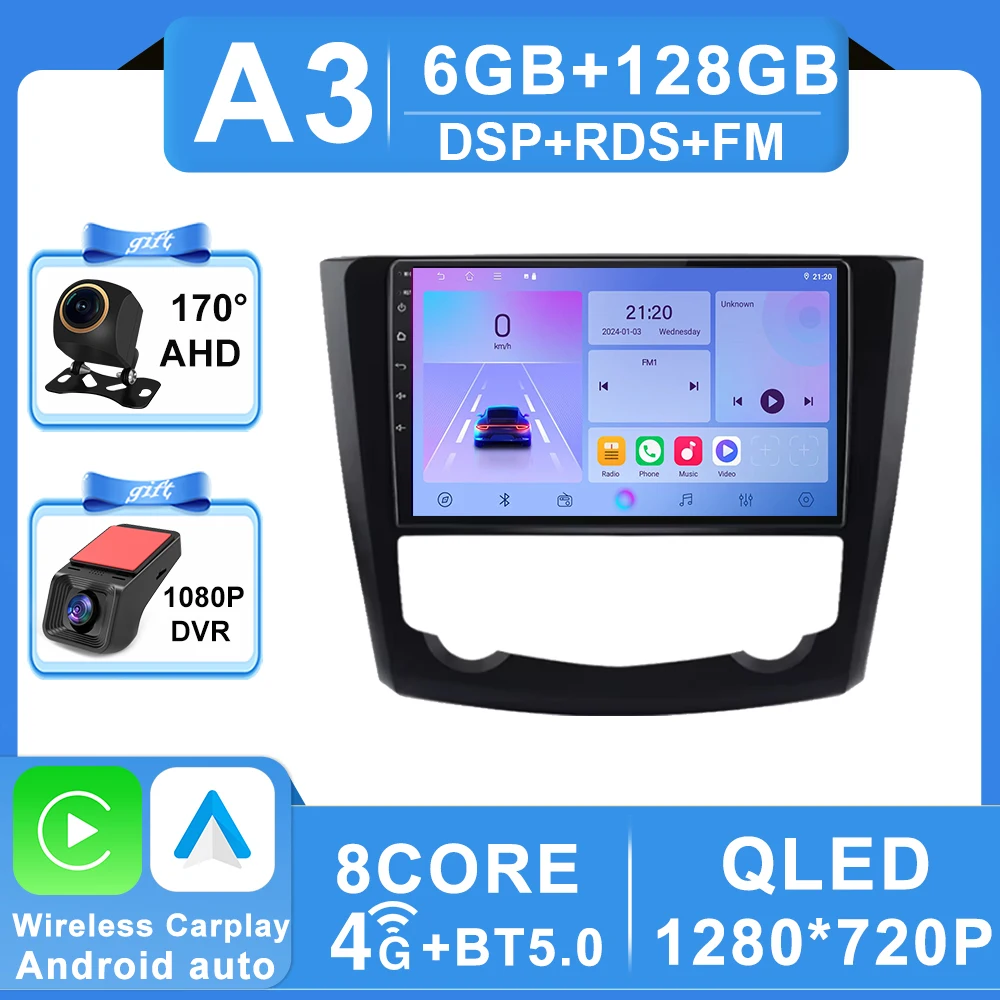 Android 16 Autoradio Voor Renault Kadjar 2015-2019 Navigatie GPS Multimedia Video Player Stereo wifi + 4G Carplay auto 2 DIN DVD