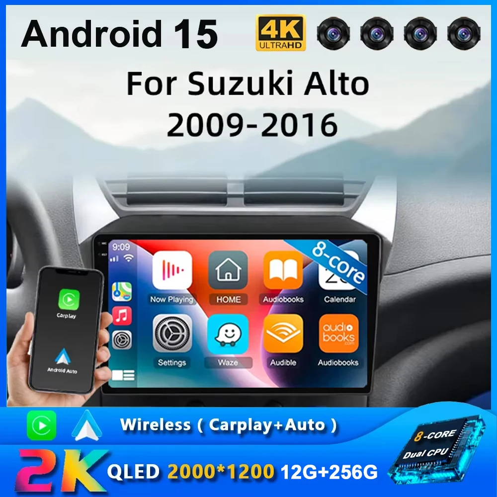 

Автомобильное радио Android 15 Carplay для Suzuki Alto 2009 2010 2011 2012 2013-2016 навигация GPS мультимедийный видеоплеер стерео