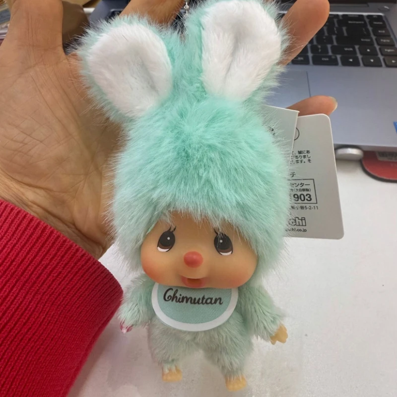 Cute Cartoon Monchhichi Plush Toy Keychain Bags Hanging Pendant Kawaii Decorative Accessories Birthday Gift Toy