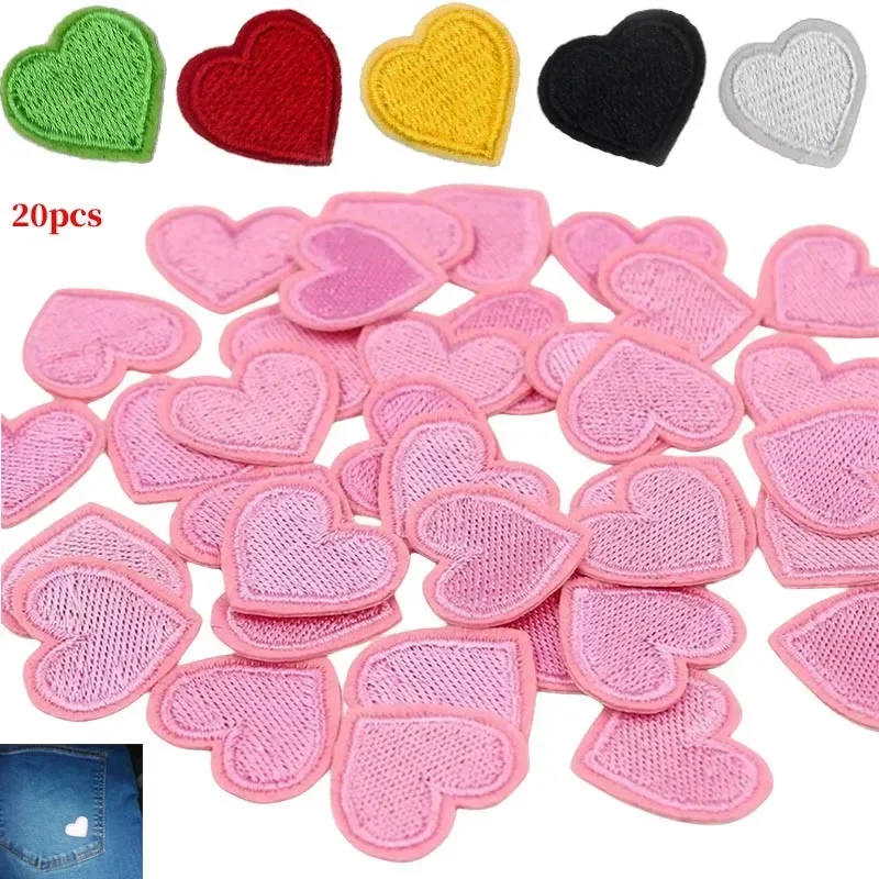 Delysia King Heart Shaped Clothing Patch