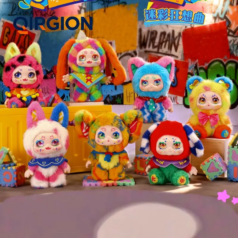 

KIMMON Camouflage Rhapsody Series Blind Box Mystery Box Action Figure Anime Doll Surprise Bag Collection Model Gifts Toy Pendant