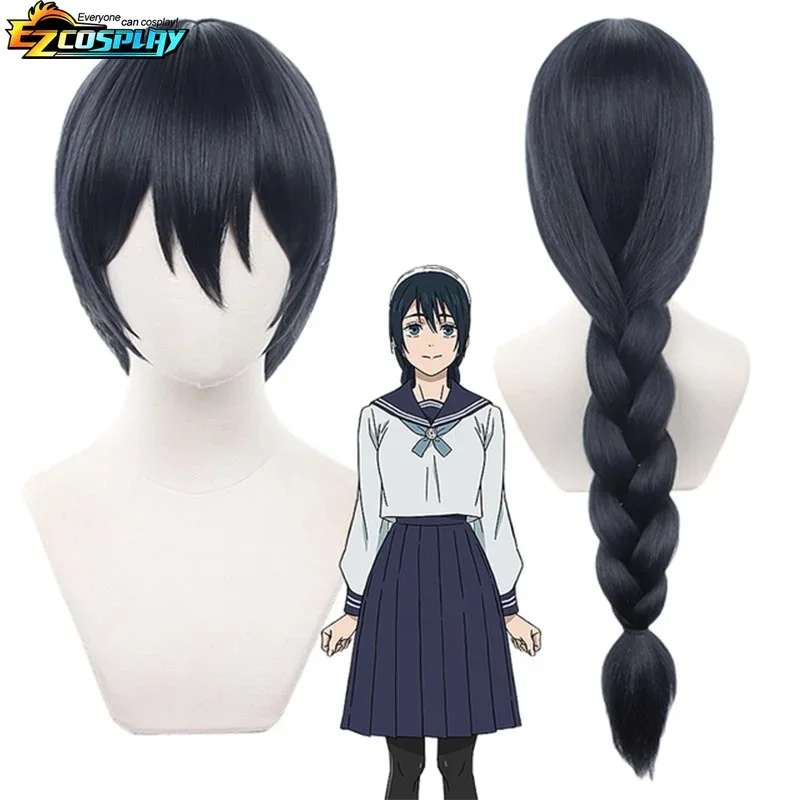 Костюм для косплея Amanai Rico, униформа дзюдзюцу Кайсен JK, юбка для девочек, аксессуары для костюмов, японский аниме, костюм моряка, потому что