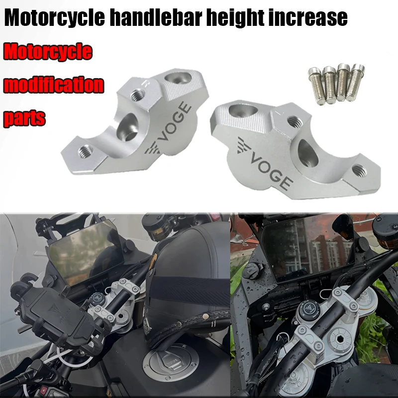 

Новый подходит для Voge DS900X, аксессуары для мотоциклов, серебряный зажим для руля, крепление на руль, зажим для Voge 900 DSX DSX900 DS 900 X