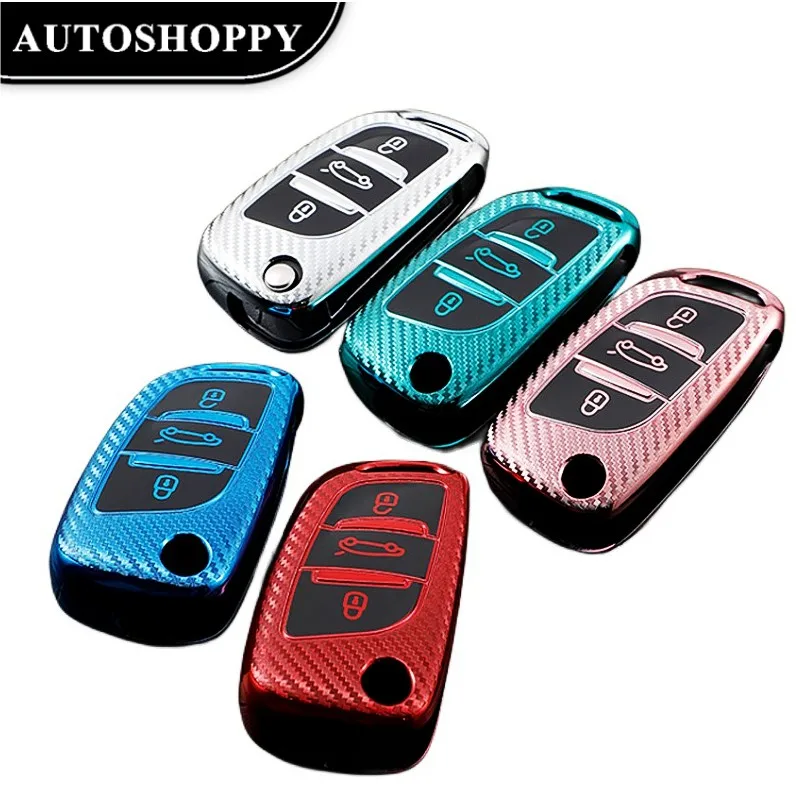 

Soft TPU Carbon FiberCar Folding Key Cover Case Bag Shell Keychain Protector For Peugeot Citroen C1 C2 C3 C4 C5 DS3 DS4 DS5 DS6