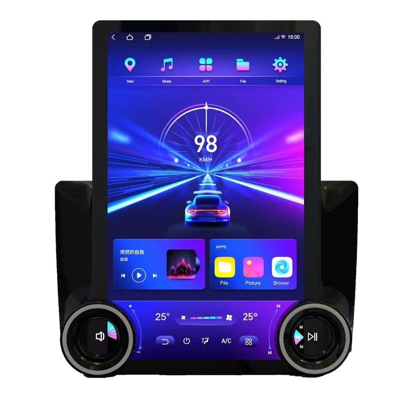 

Double knob vertical screen car Android large screen car machine Android car central control screen 2K 32G