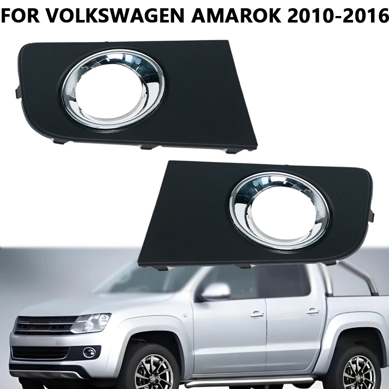 

Крышка противотуманной фары для VW Volkswagen Amarok 2010 2011 2012 2013 2014 2016