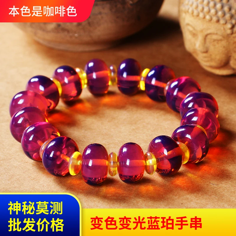 Dominican Lanpo beeswax bracelet with high blue and color-changing brown water purification amber bucket bead abacus bead