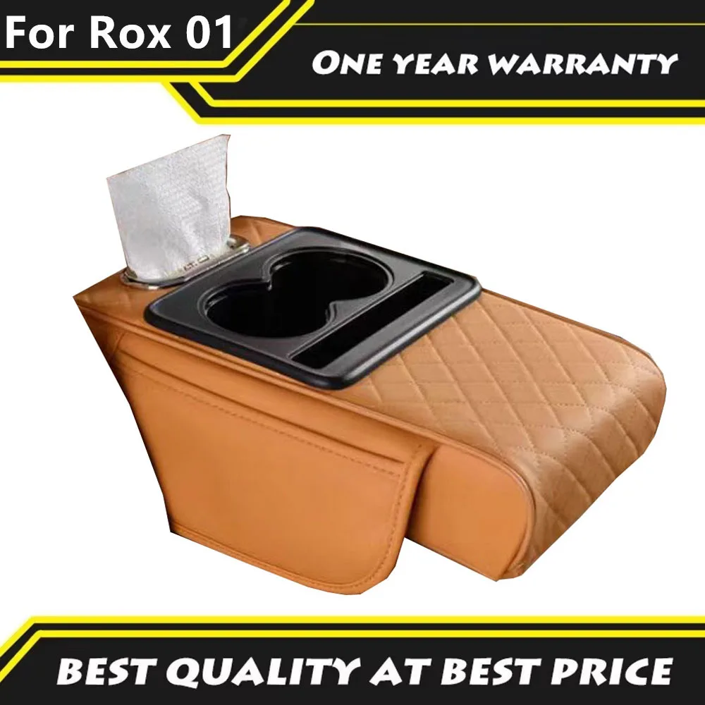 

For BAIC JISHI Polestones 01 ROX 01 armrest box special for interior center armrest height increasing pad protective cover for ﻿