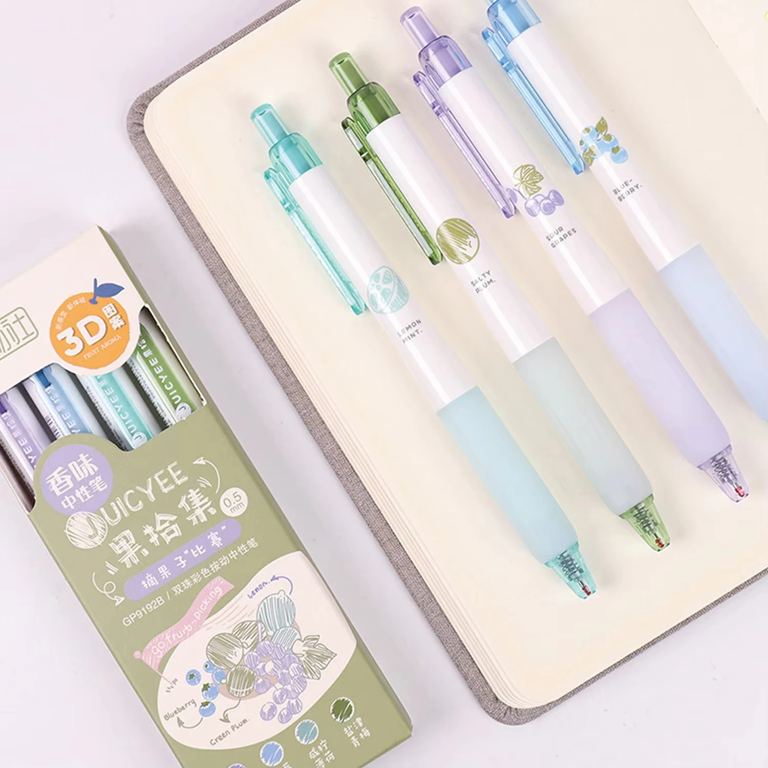4Pcs Fruit Scent Colored Gel Pens 0.5mm Smooth Writing Neutral Pen Art Drawing Pen Diary Scrapbooking DIY Painting Quick Drying