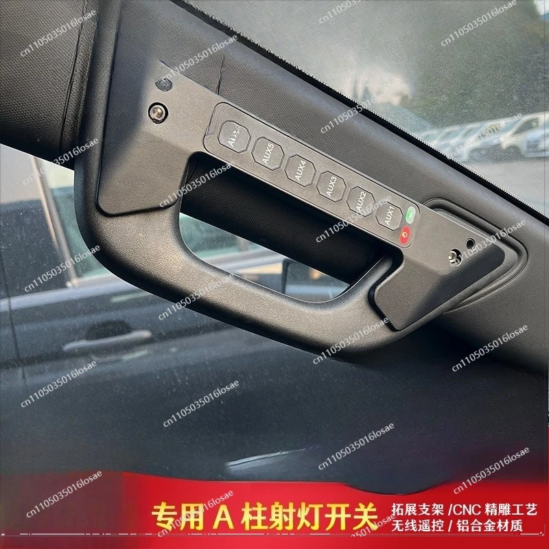 Special A-pillar Armrest Switch for Chevrolet Solod ZR2 Six-way Integrated Remote Control LED Spotlight Intelligent Remote